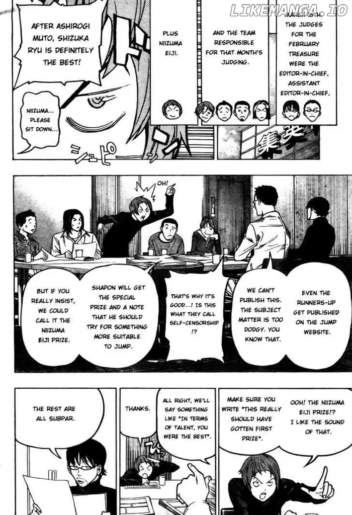 Baku Chapter 57 image 08_optimized